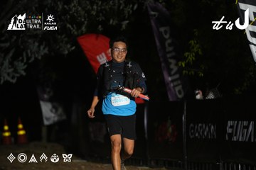 Dalat Ultra Trail 2026 - Ảnh #4760192