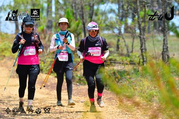 Dalat Ultra Trail 2026 - Ảnh #4877010