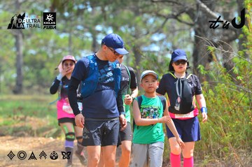Dalat Ultra Trail 2026 - Ảnh #4793371