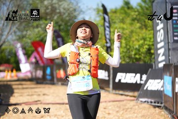 Dalat Ultra Trail 2026 - Ảnh #4738212