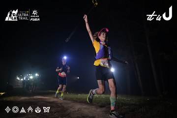 Dalat Ultra Trail 2026 - Ảnh #4705149