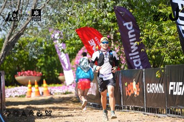 Dalat Ultra Trail 2026 - Ảnh #4737726