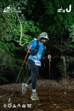 Dalat Ultra Trail 2026 - Ảnh #4906990