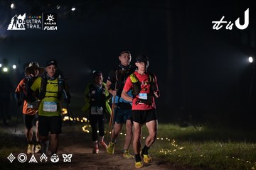 Dalat Ultra Trail 2026 - Ảnh #4707966