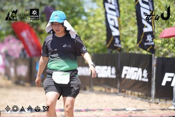 Dalat Ultra Trail 2026 - Ảnh #4747059
