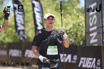 Dalat Ultra Trail 2026 - Ảnh #4692164