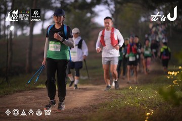 Dalat Ultra Trail 2026 - Ảnh #4721416