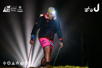 Dalat Ultra Trail 2026 - Ảnh #4899879