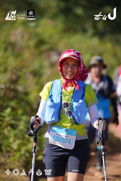 Dalat Ultra Trail 2026 - Ảnh #4909660
