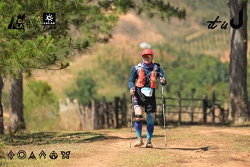 Dalat Ultra Trail 2026 - Ảnh #4717367