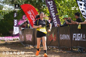 Dalat Ultra Trail 2026 - Ảnh #4900408