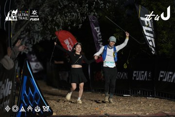 Dalat Ultra Trail 2026 - Ảnh #4762148
