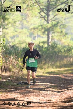 Dalat Ultra Trail 2026 - Ảnh #4878900