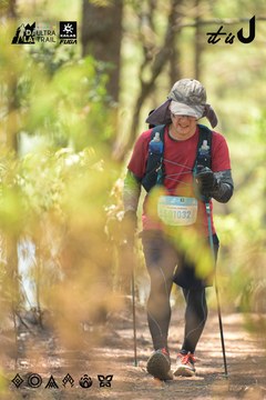 Dalat Ultra Trail 2026 - Ảnh #4718447