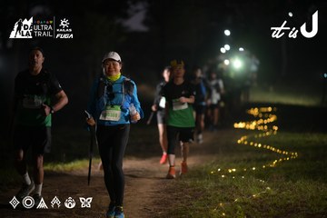 Dalat Ultra Trail 2026 - Ảnh #4720836