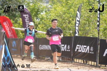 Dalat Ultra Trail 2026 - Ảnh #4858728