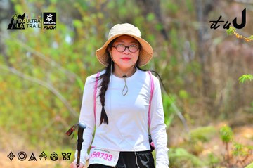 Dalat Ultra Trail 2026 - Ảnh #4876486