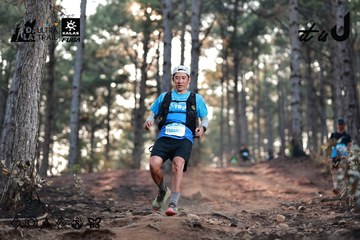 Dalat Ultra Trail 2026 - Ảnh #4740530