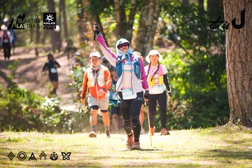 Dalat Ultra Trail 2026 - Ảnh #4907960