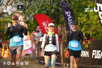 Dalat Ultra Trail 2026 - Ảnh #4743877