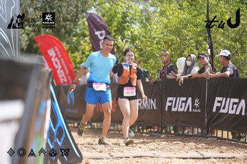 Dalat Ultra Trail 2026 - Ảnh #4857218