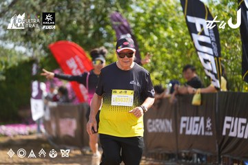 Dalat Ultra Trail 2026 - Ảnh #4900815