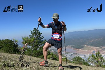 Dalat Ultra Trail 2026 - Ảnh #4732548