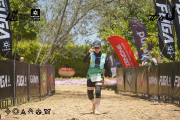 Dalat Ultra Trail 2026 - Ảnh #4694973