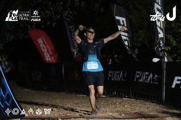 Dalat Ultra Trail 2026 - Ảnh #4762551