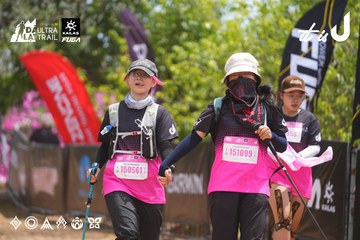 Dalat Ultra Trail 2026 - Ảnh #4867568