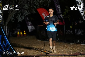 Dalat Ultra Trail 2026 - Ảnh #4757981