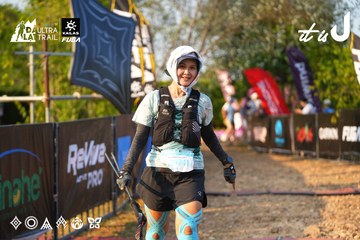 Dalat Ultra Trail 2026 - Ảnh #4743041