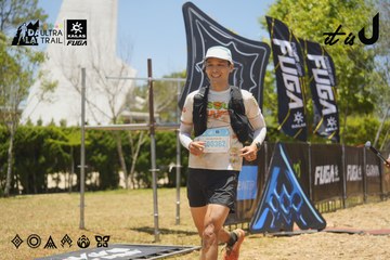 Dalat Ultra Trail 2026 - Ảnh #4695248