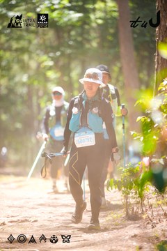 Dalat Ultra Trail 2026 - Ảnh #4907648