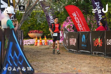 Dalat Ultra Trail 2026 - Ảnh #4745235