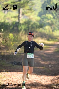 Dalat Ultra Trail 2026 - Ảnh #4878674