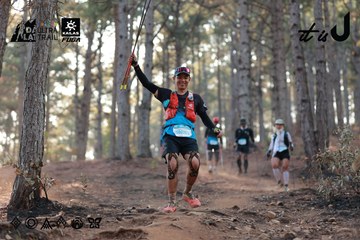 Dalat Ultra Trail 2026 - Ảnh #4740240