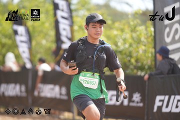 Dalat Ultra Trail 2026 - Ảnh #4858246