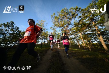 Dalat Ultra Trail 2026 - Ảnh #4910182