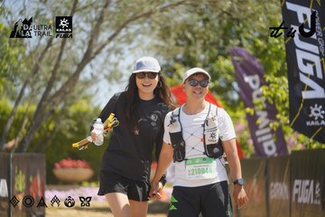 Dalat Ultra Trail 2026 - Ảnh #4690988