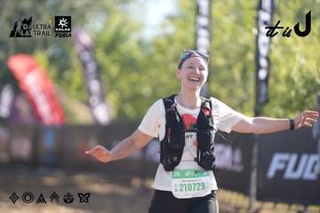 Dalat Ultra Trail 2026 - Ảnh #4685221
