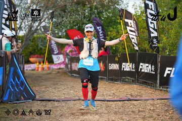 Dalat Ultra Trail 2026 - Ảnh #4745036
