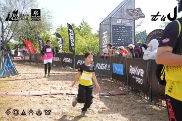 Dalat Ultra Trail 2026 - Ảnh #4863412