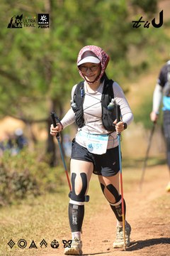 Dalat Ultra Trail 2026 - Ảnh #4717076