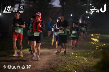 Dalat Ultra Trail 2026 - Ảnh #4721167