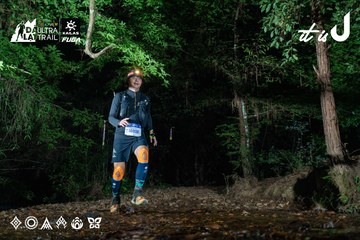 Dalat Ultra Trail 2026 - Ảnh #4906945