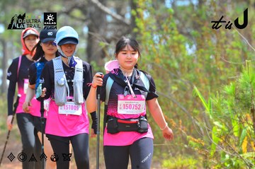 Dalat Ultra Trail 2026 - Ảnh #4792399