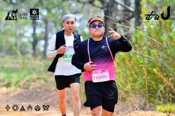 Dalat Ultra Trail 2026 - Ảnh #4877634