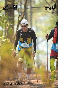 Dalat Ultra Trail 2026 - Ảnh #4718556