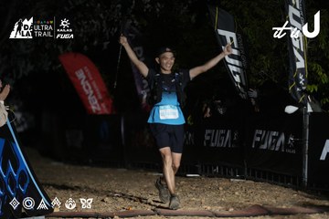 Dalat Ultra Trail 2026 - Ảnh #4762552